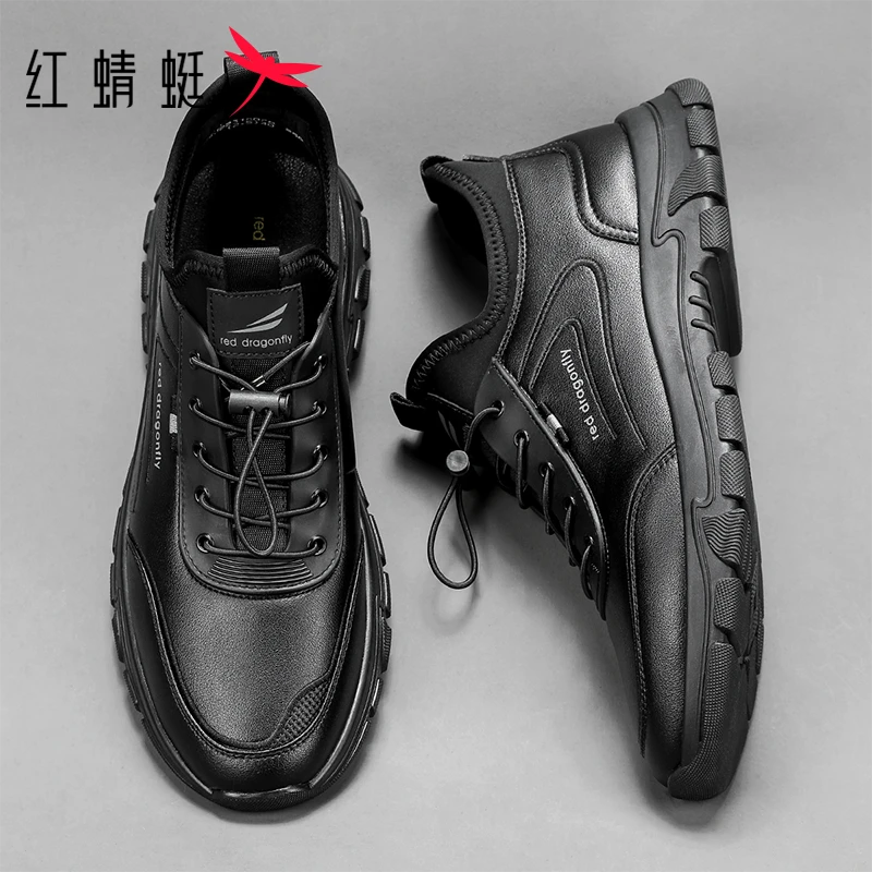 红蜻蜓男鞋2025秋冬新款时尚休闲鞋素面运动鞋户外旅游鞋爸爸鞋子