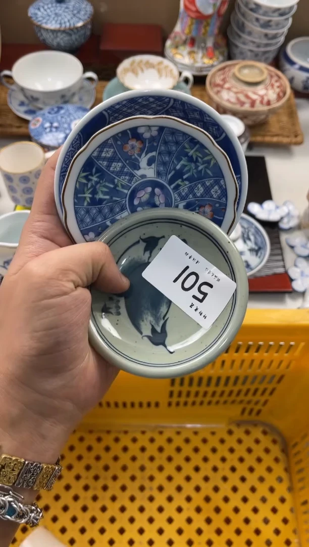 陶瓷星****牌店铺名称 轩轩瓷器 闪购类型 定向 星煌桌球棋牌