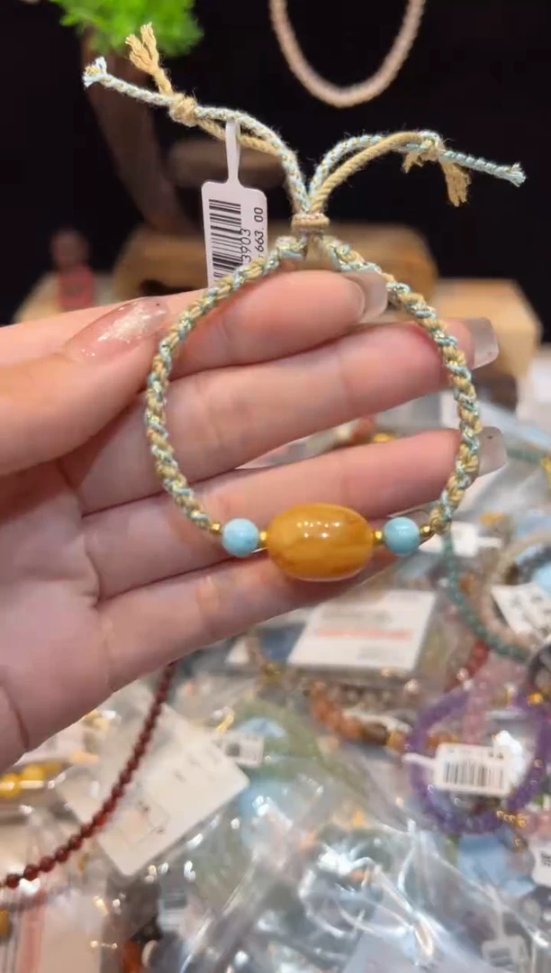 【闪购商品】琥珀手饰未镶嵌手饰@@E3903