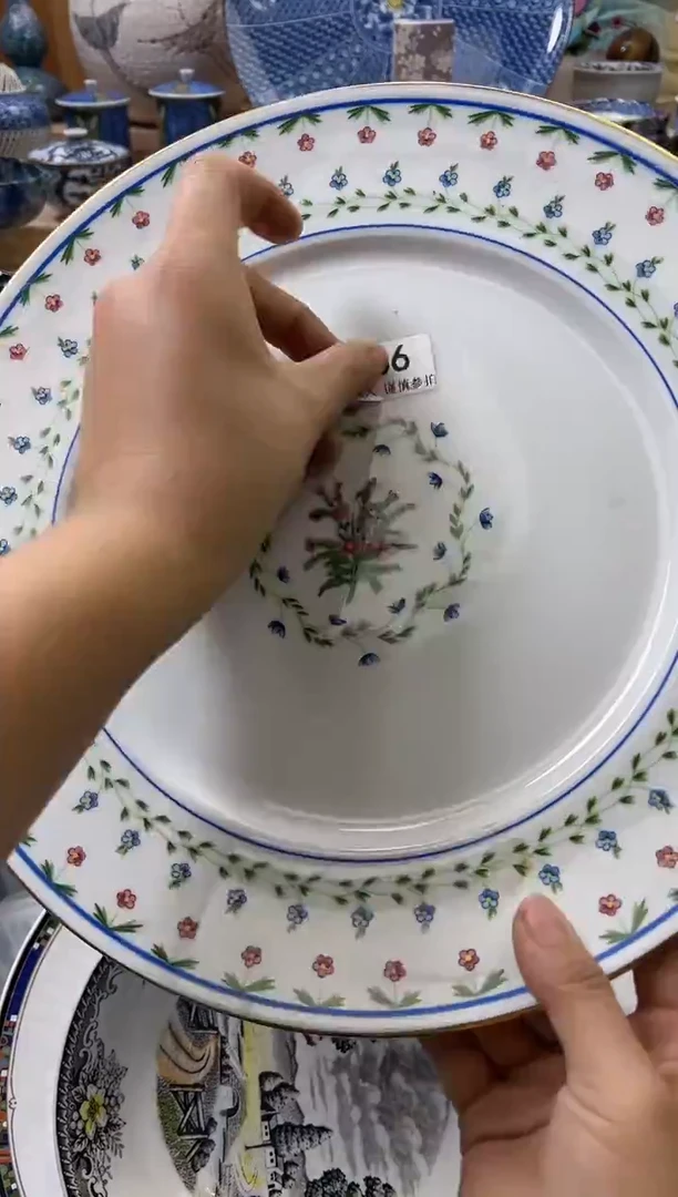 【闪购商品】瓷片956qqqqqqqqqqqq