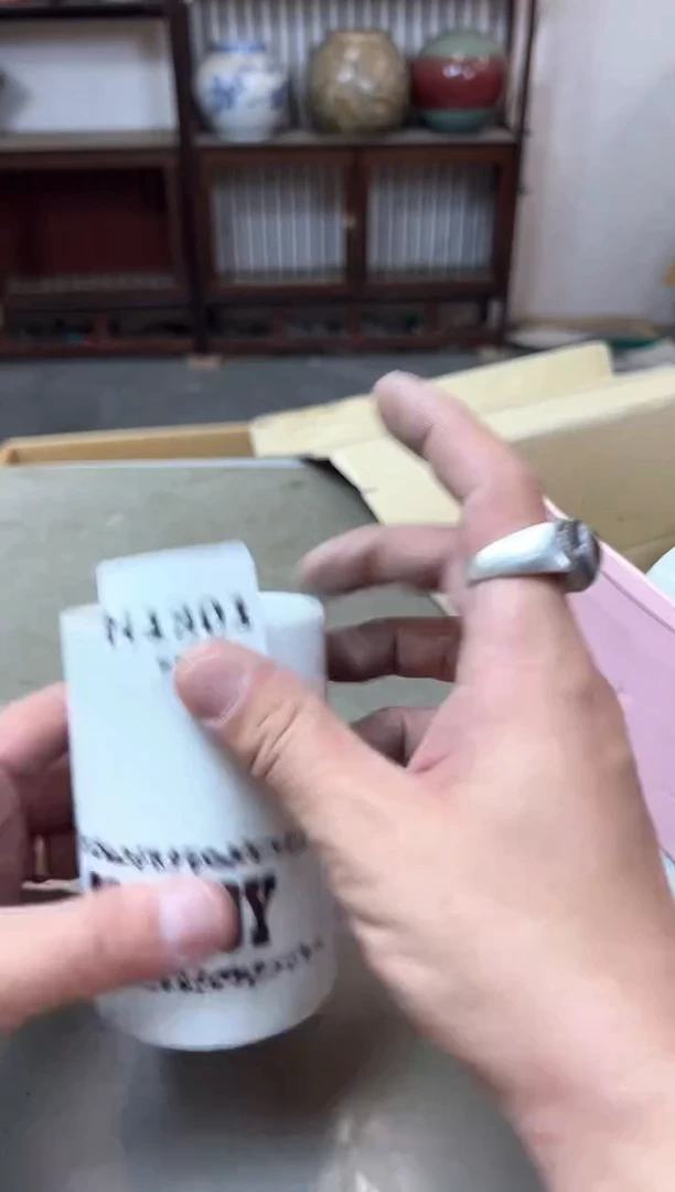 瓷片1801五单聚宝缘优品精选