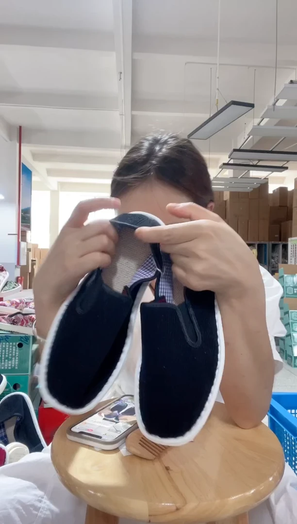 何航清仓款36码黑松紧28#