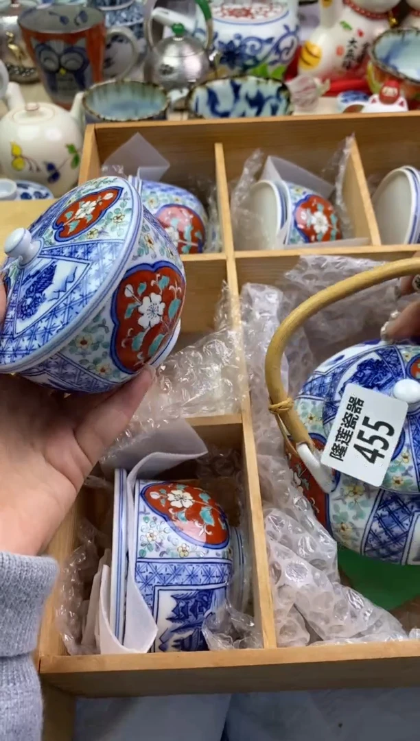 【闪购商品】瓷片隆莲瓷器欢迎大家