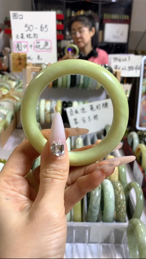 未镶嵌岫玉手镯55 59+