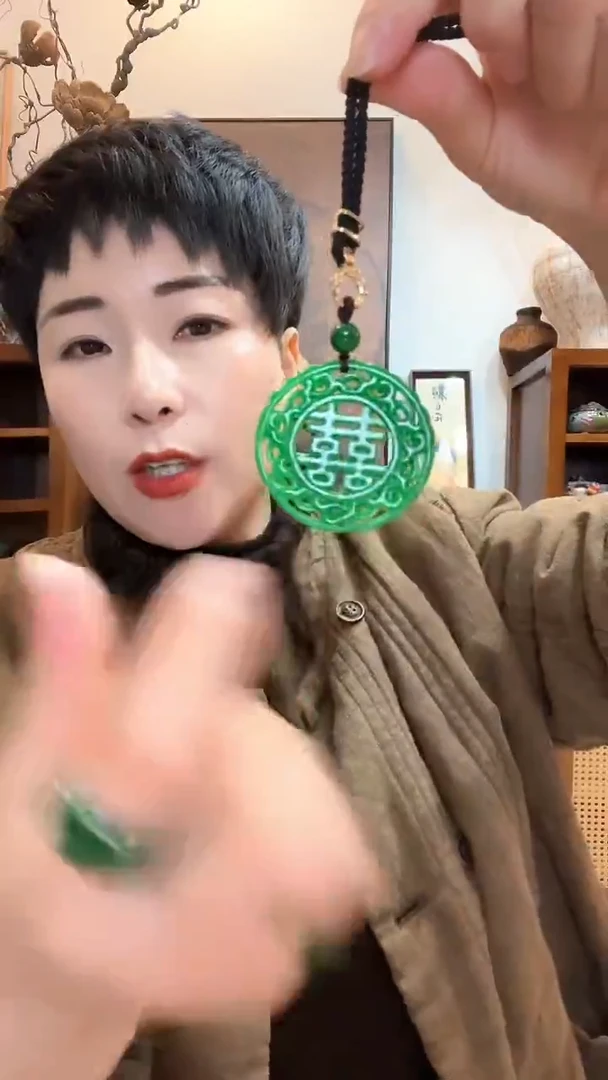 吊坠(赠链)未镶嵌翡翠163