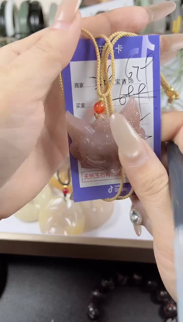 未镶嵌手镯石英质玉679