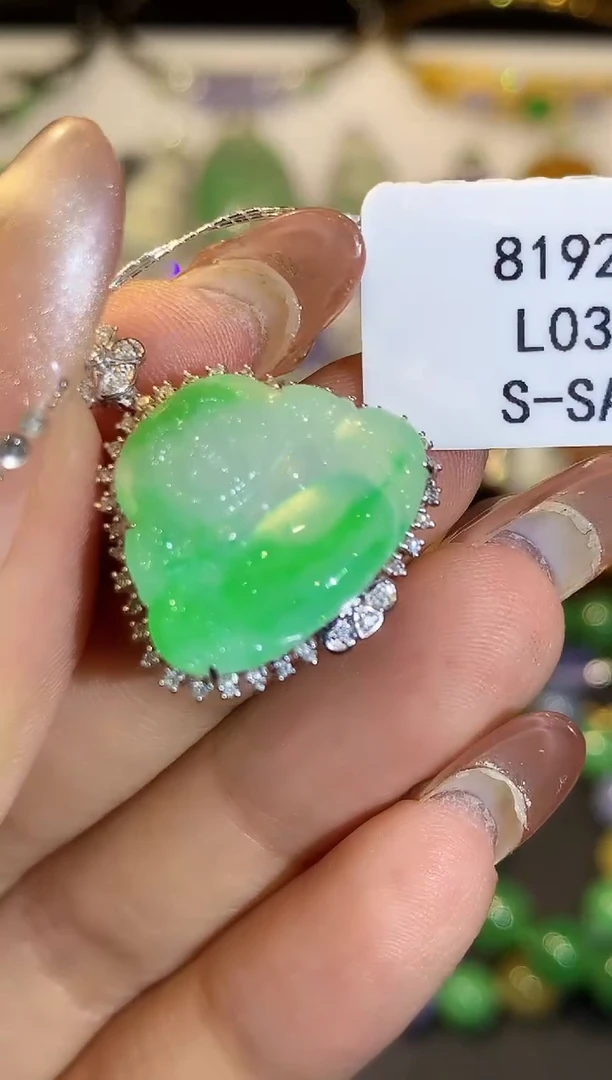 吊坠(不含链)18K金镶嵌翡翠L0380多样性发其一