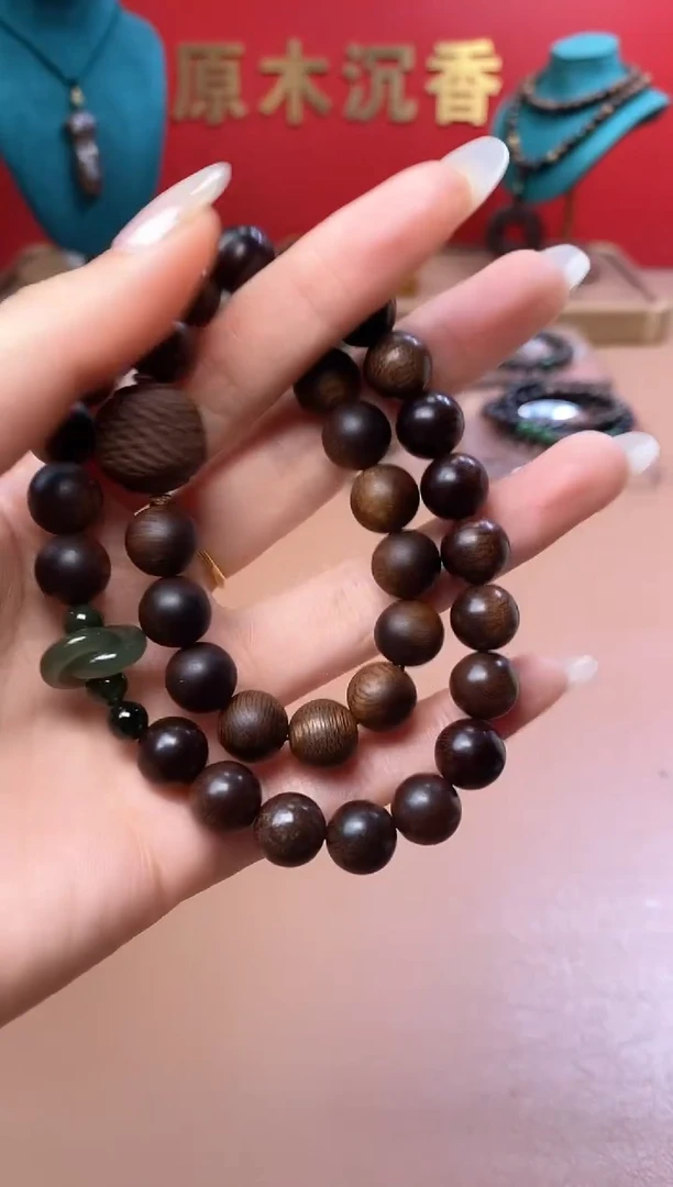 手串沉香木Y富森红土搭配帝王紫棋10双圈