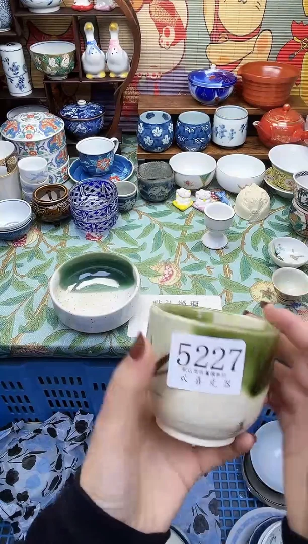瓷片苏*           5227