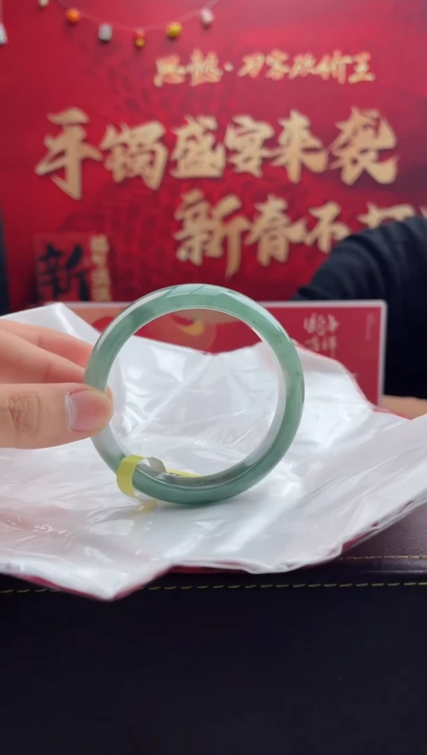 【闪购商品】翡翠手镯未镶嵌2翡翠手镯
