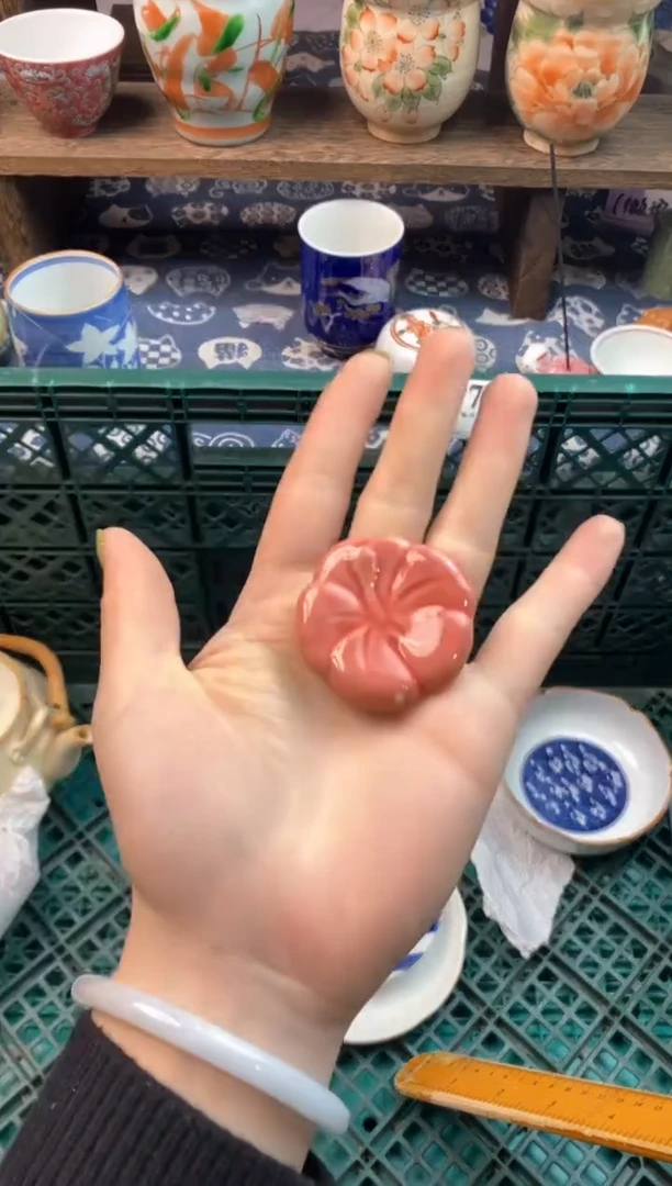瓷片戴****猫