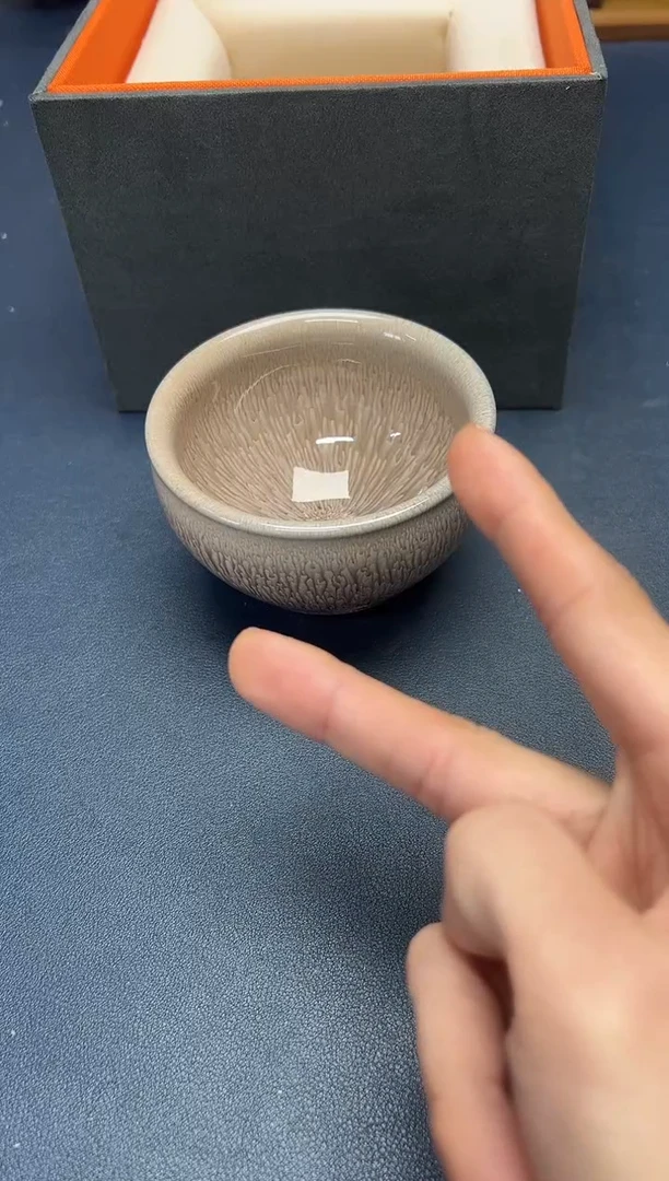 茶盏小**水建盏主人杯---------------