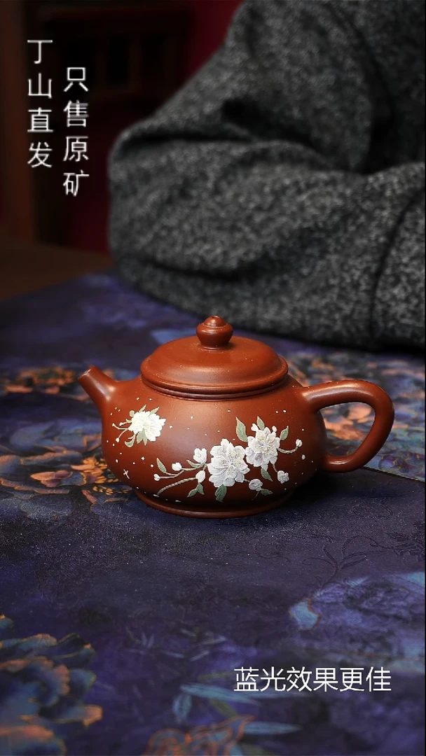 茶壶紫砂默认微瑕不退换宜兴紫砂原矿紫砂