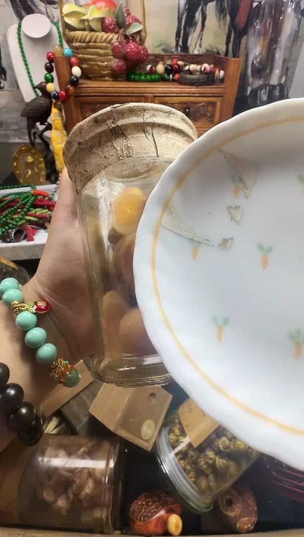 其他瓷器连接一物一拍