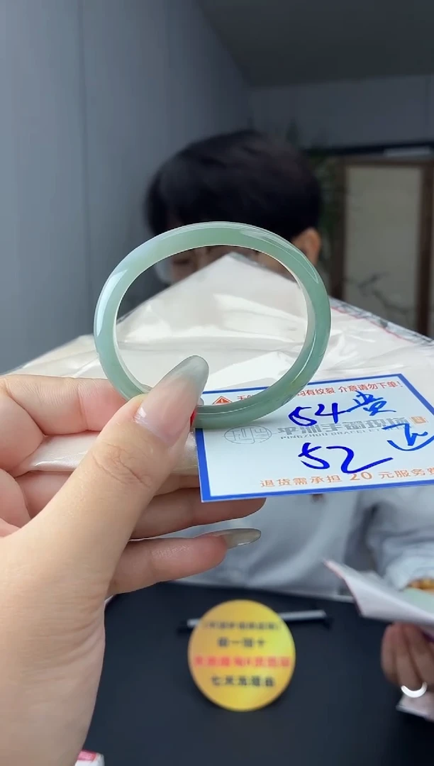 未镶嵌手镯翡翠1111111111111