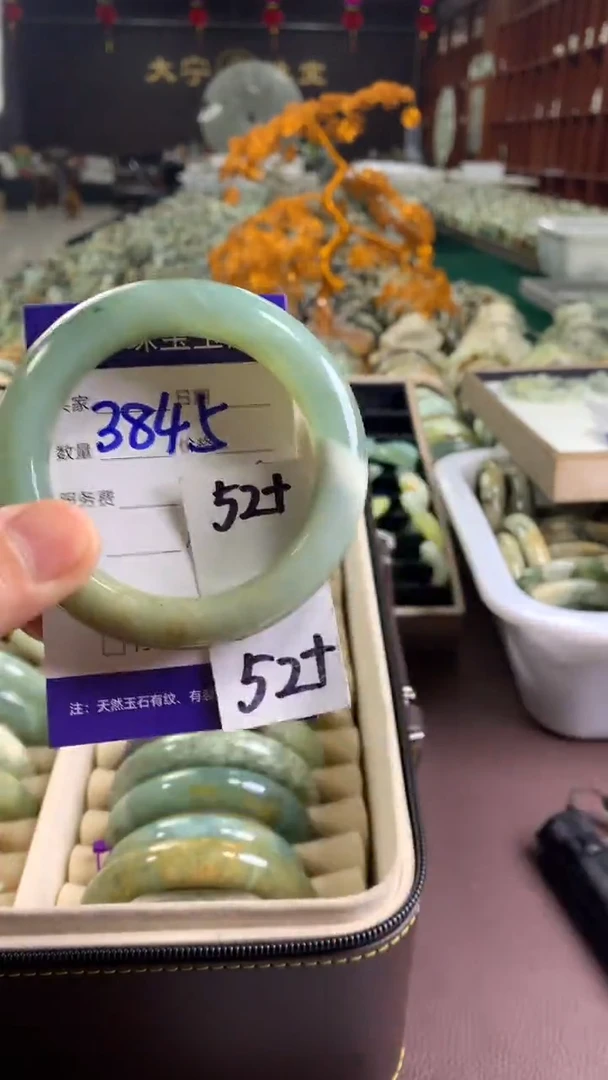 未镶嵌蛇纹石玉手镯3845