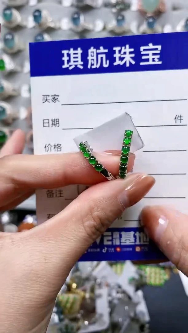 【闪购商品】翡翠耳饰银S925镶嵌0583