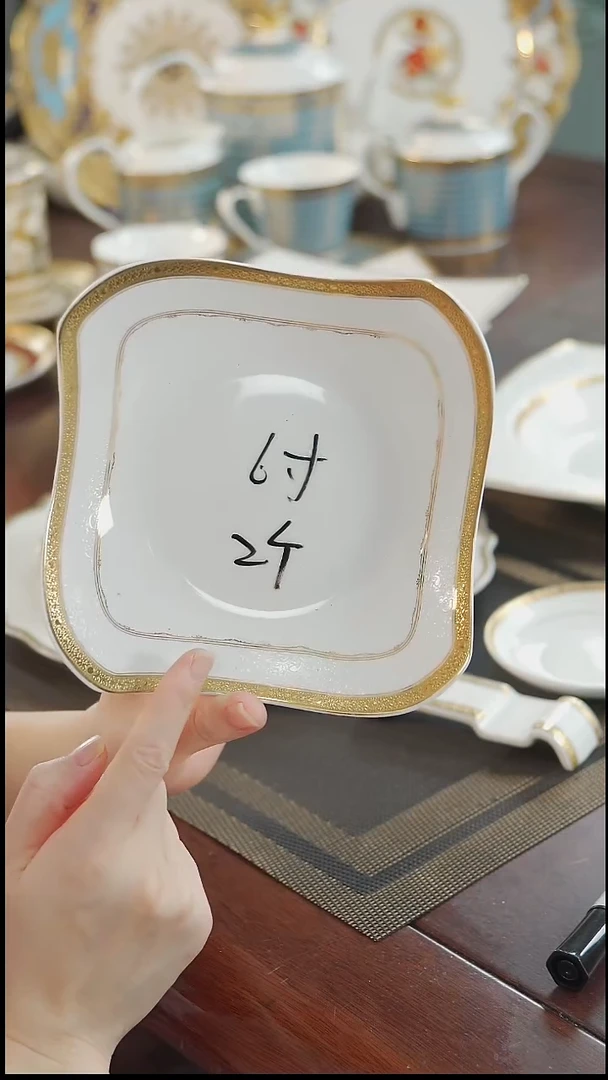 瓷片6英寸沙拉碗2个   福利价