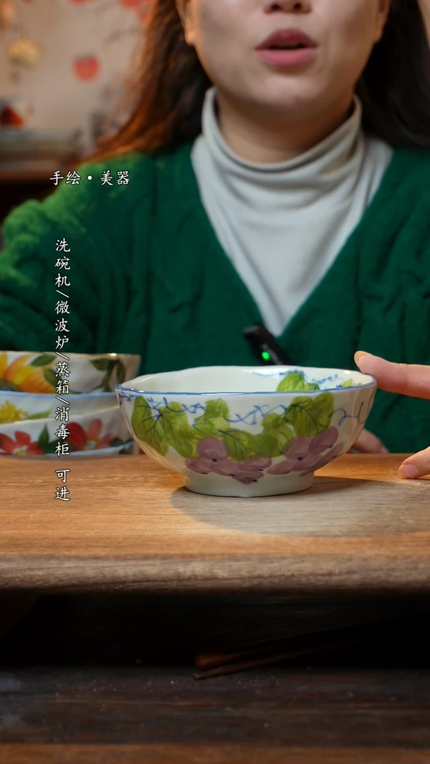 【闪购商品】瓷1个景德镇高温瓷釉下瓷食品级