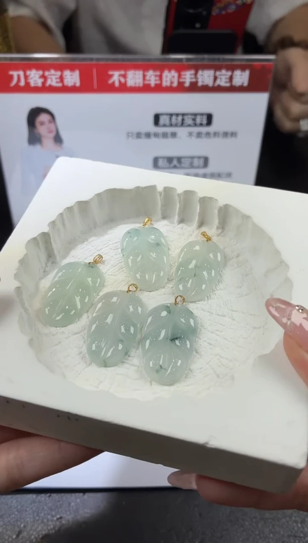 18K金镶嵌定制翡翠多样性发一件@DDJ54765