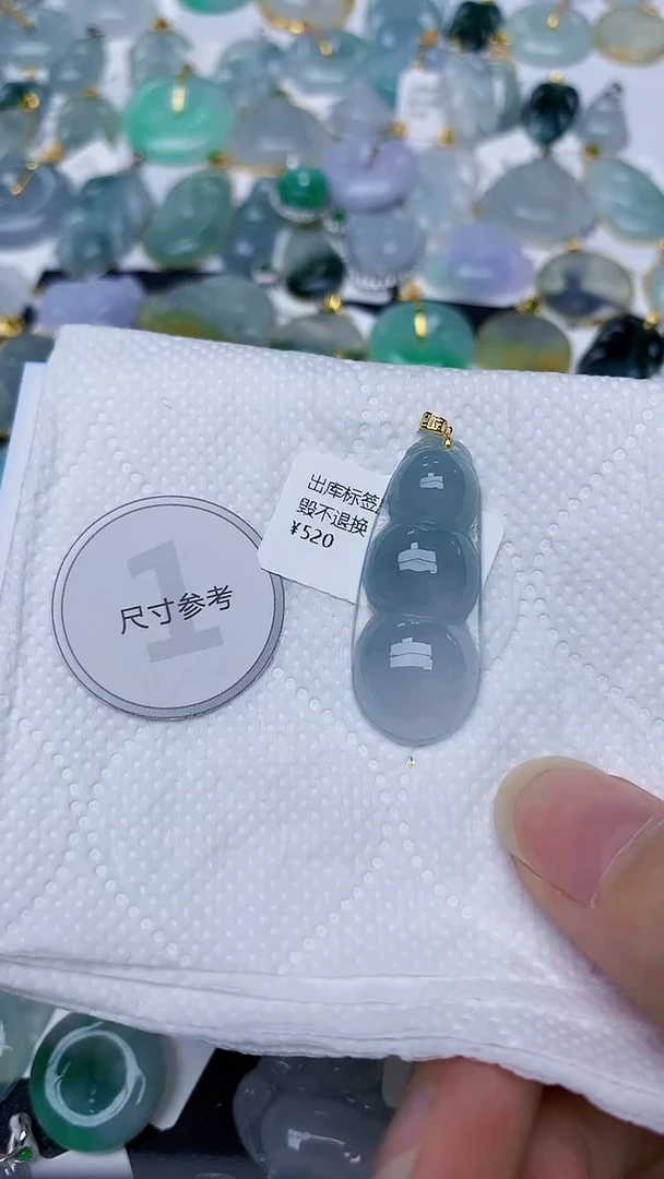 颈饰18K金镶嵌翡翠快***?天然A货翡翠