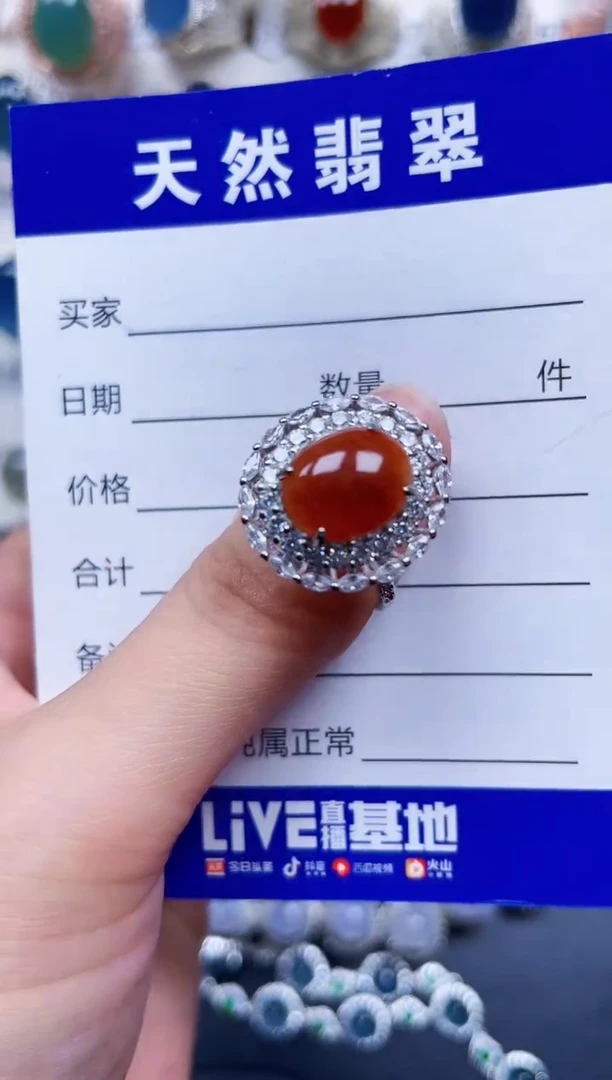 银S925镶嵌戒指翡翠652