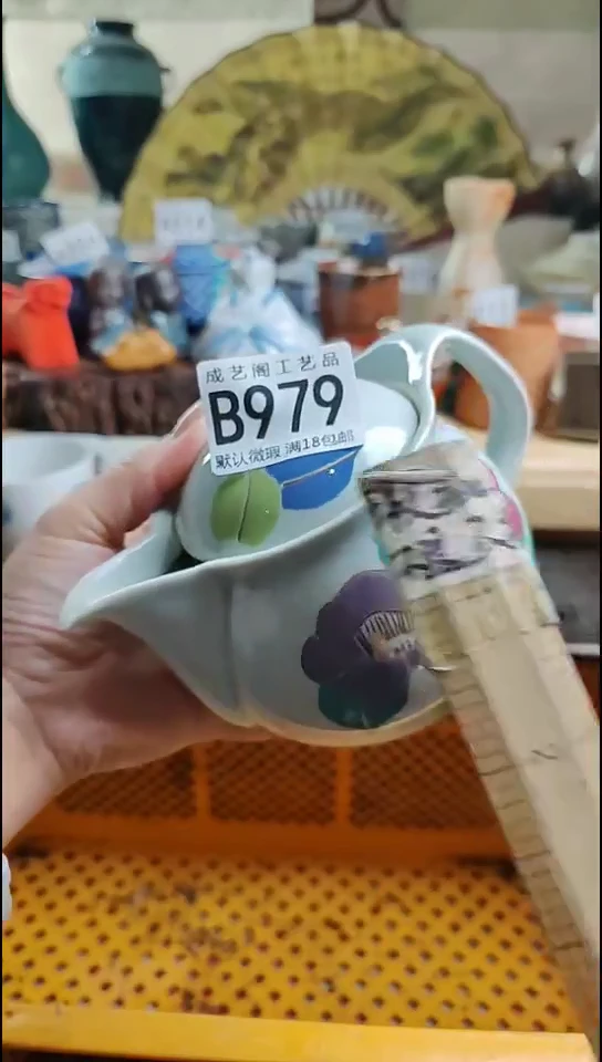 瓷片晓*姐瓷片瓷片瓷片瓷片979