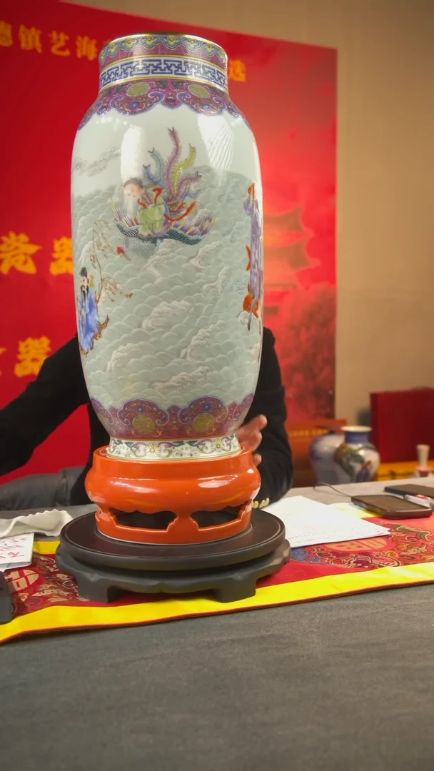 【闪购商品】摆件景德镇陶瓷0江山一统尊