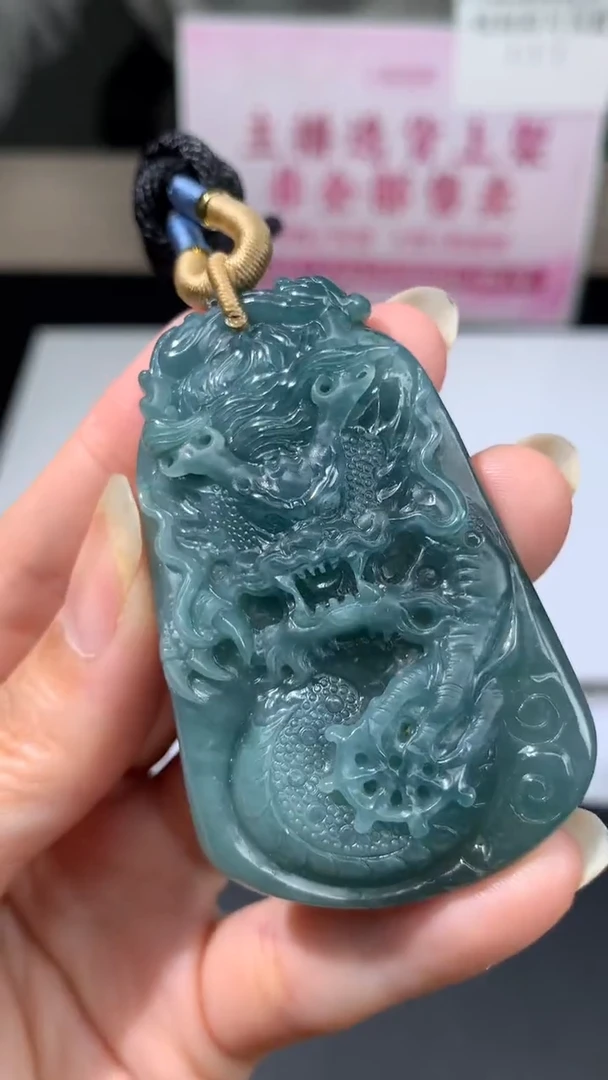 【闪购商品】定制翡翠未镶嵌不退不换CMH1件-A