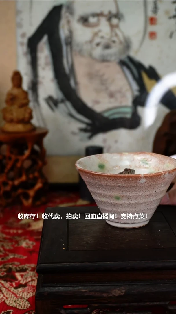 手工艺品琉璃瓷器