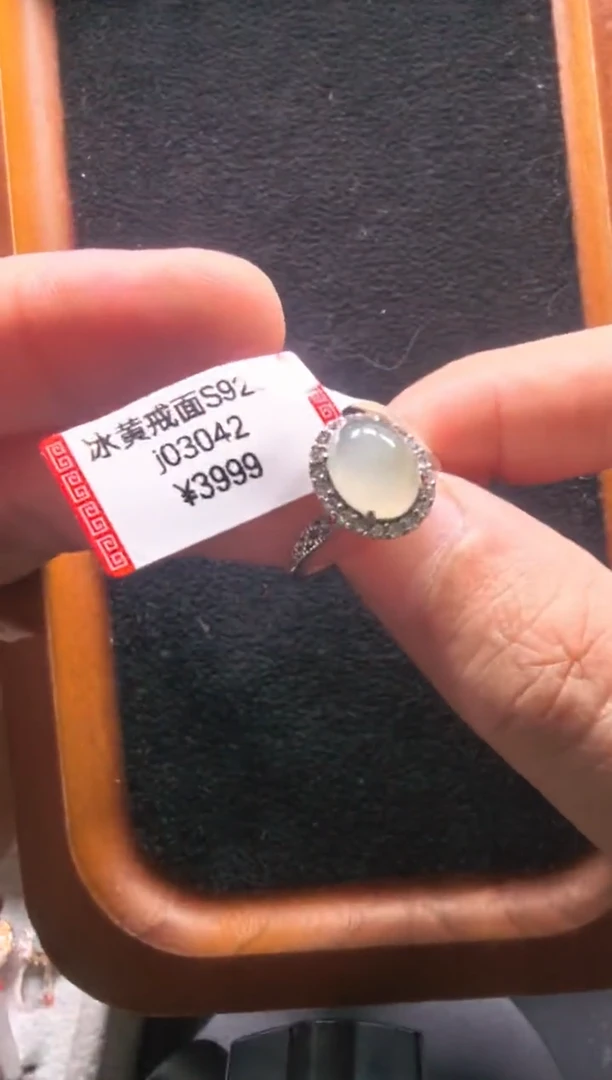 未镶嵌戒指翡翠j03042-冰黄戒面