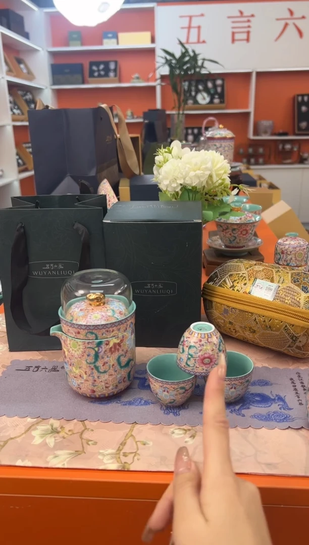 【闪购商品】瓷片小乔闪电购链接