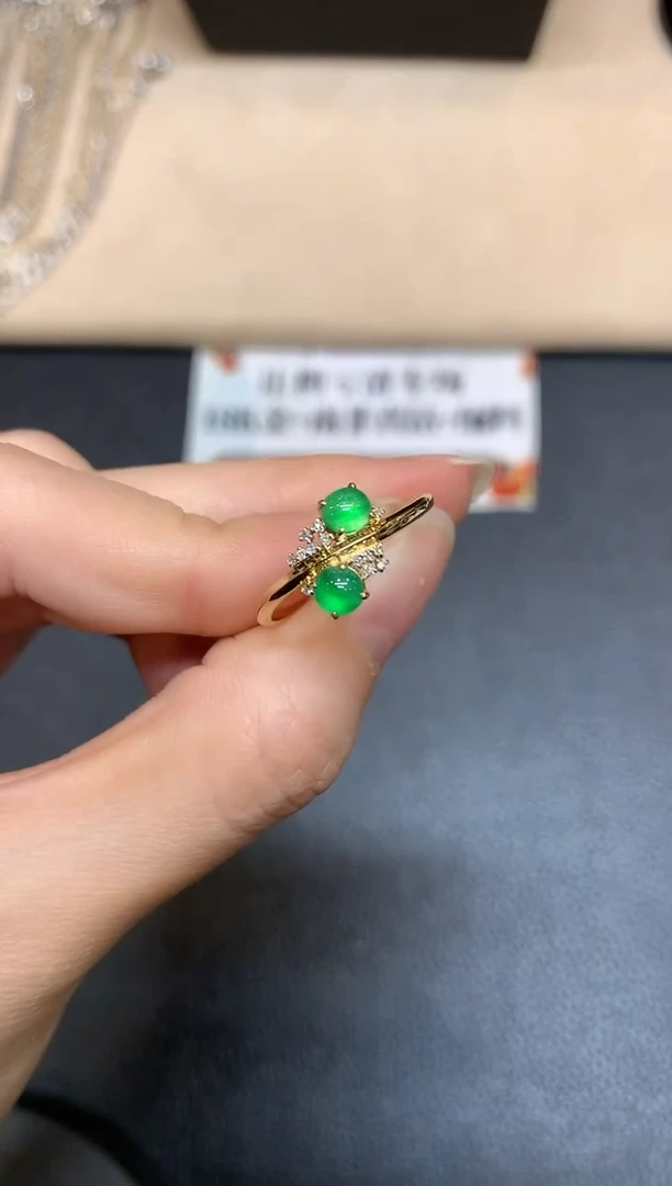 【闪购商品】翡翠戒指18K金镶嵌【无鉴赏期