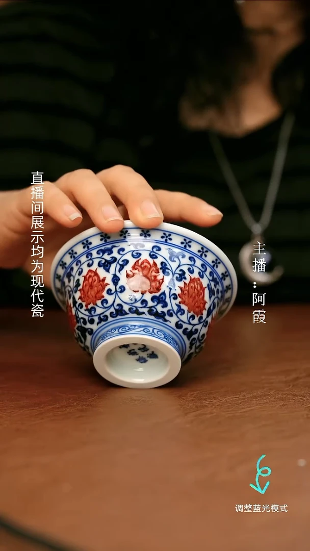 瓷瓷瓷瓷瓷瓷瓷瓷瓷瓷