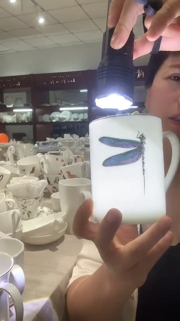 杯子隆达骨质瓷1个