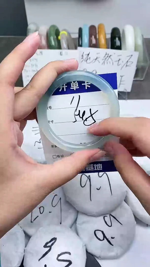 【闪购商品】玛瑙/玉髓手镯未镶嵌53-55