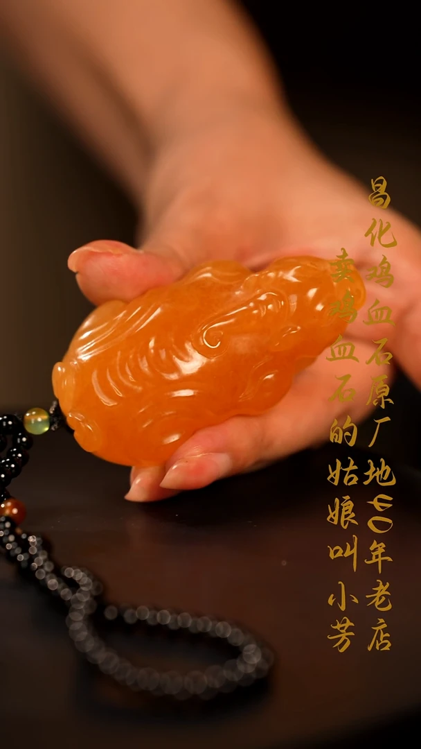 田黄石双*鸡印章摆件挂件手玩（金田黄）