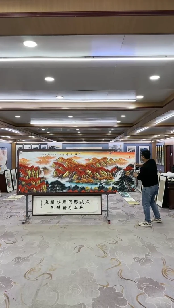 绘画一刘雪红-小丈二-山水国画