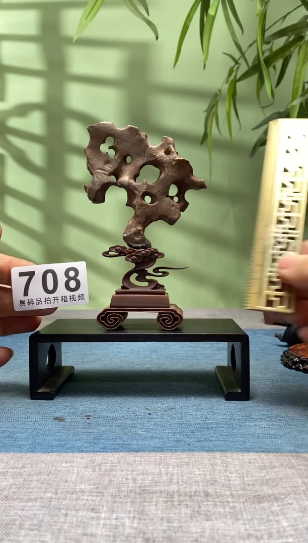 【闪购商品】树脂制品底座 石头是青州玲珑石708号