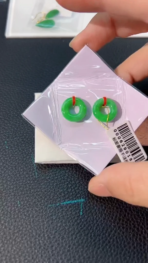 颈饰未镶嵌翡翠缅料A货/多样性发货/一件