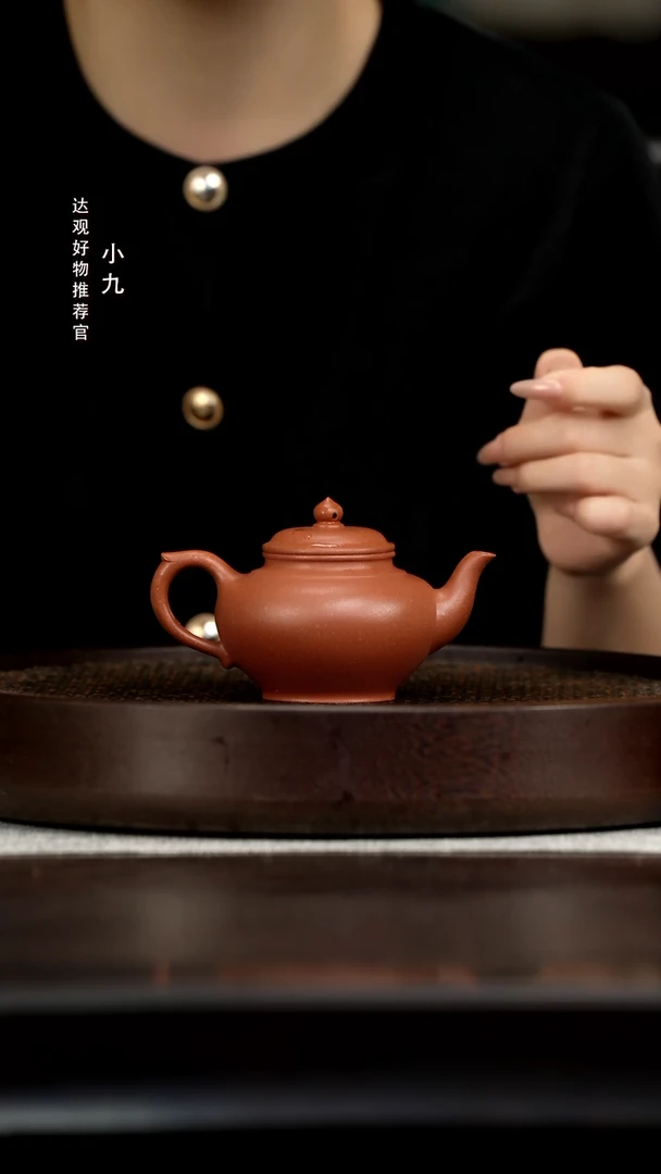 九DG234徐煜笑樱降坡180