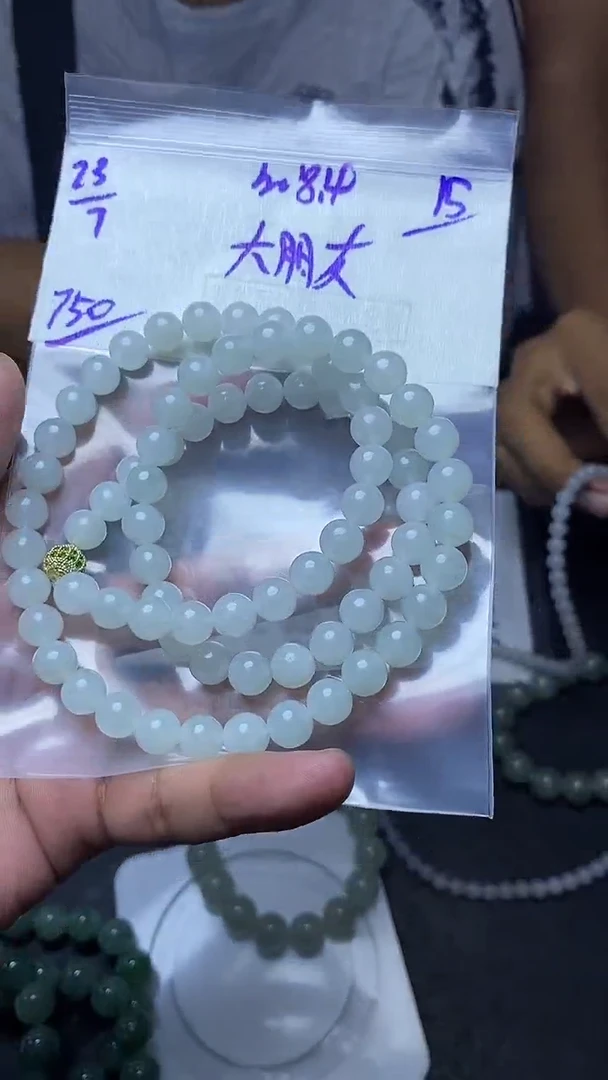 定制翡翠未镶嵌大*友毛货需精细抛光定制拍一发一