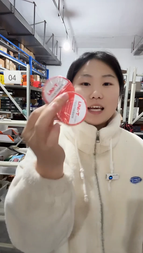 拆套装 X071001 电工胶带两卷