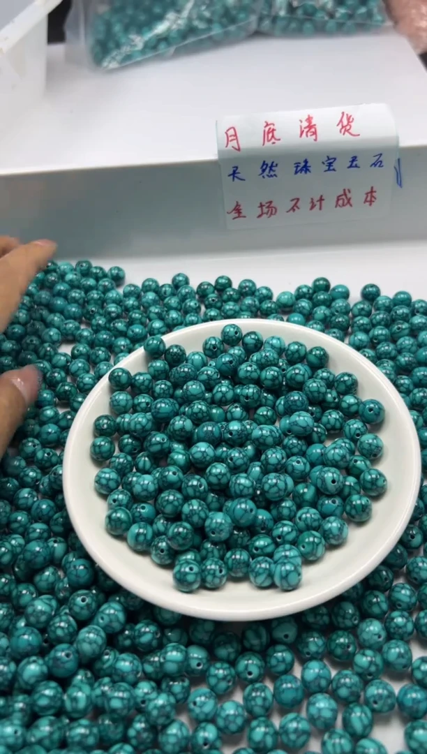 玛瑙/玉髓颈饰未镶嵌w2512高瓷乌兰花纹绿*松8mm*10颗