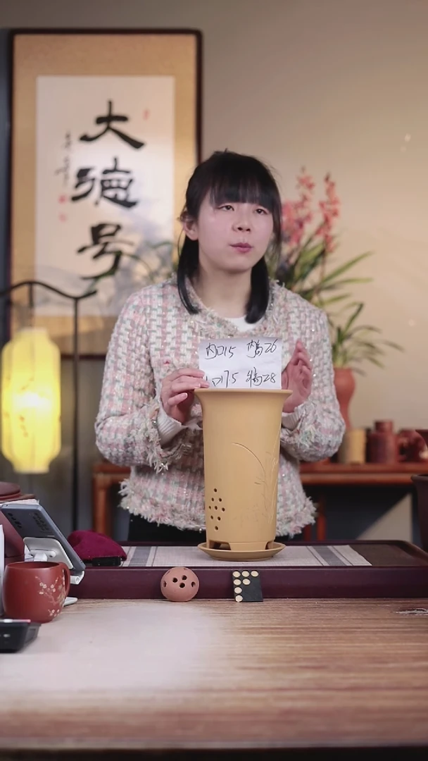 【闪购商品】紫砂花盆新款段泥高画线一只带托盘