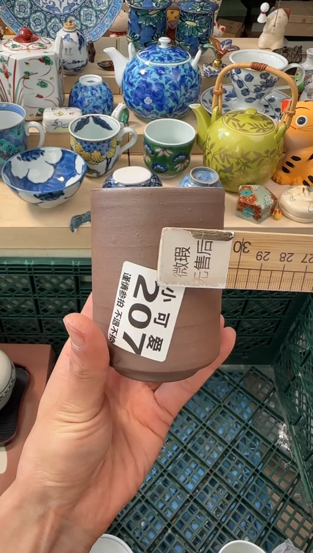 瓷片207AAAAAAAAAAAAAAA