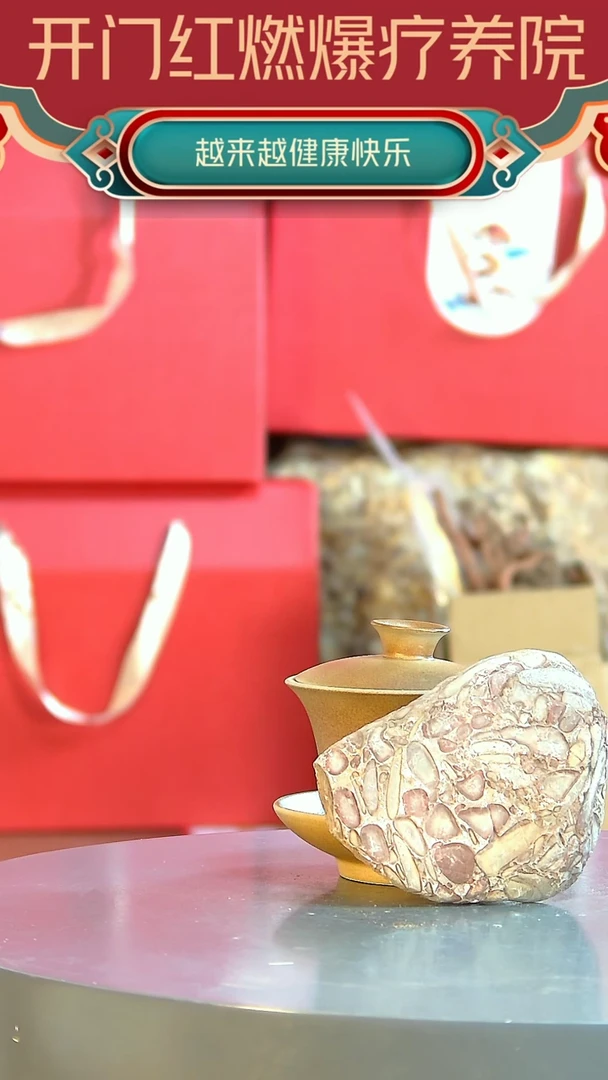 【闪购商品】摆件泗水砭石疗养院女娲石原石