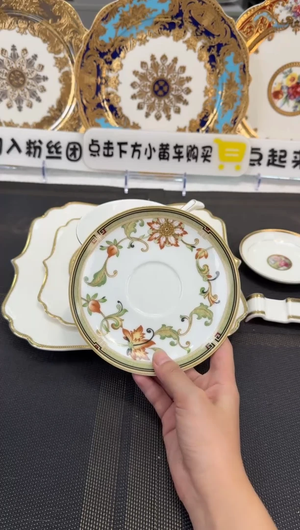 瓷片6英寸骨碟2个福利款