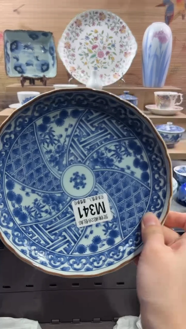 【闪购商品】瓷片当天满28米包邮M341