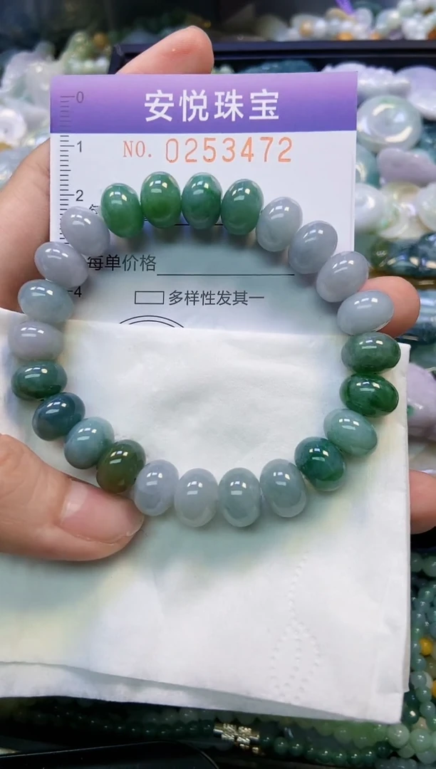 颈饰未镶嵌翡翠?****，闪购0253472